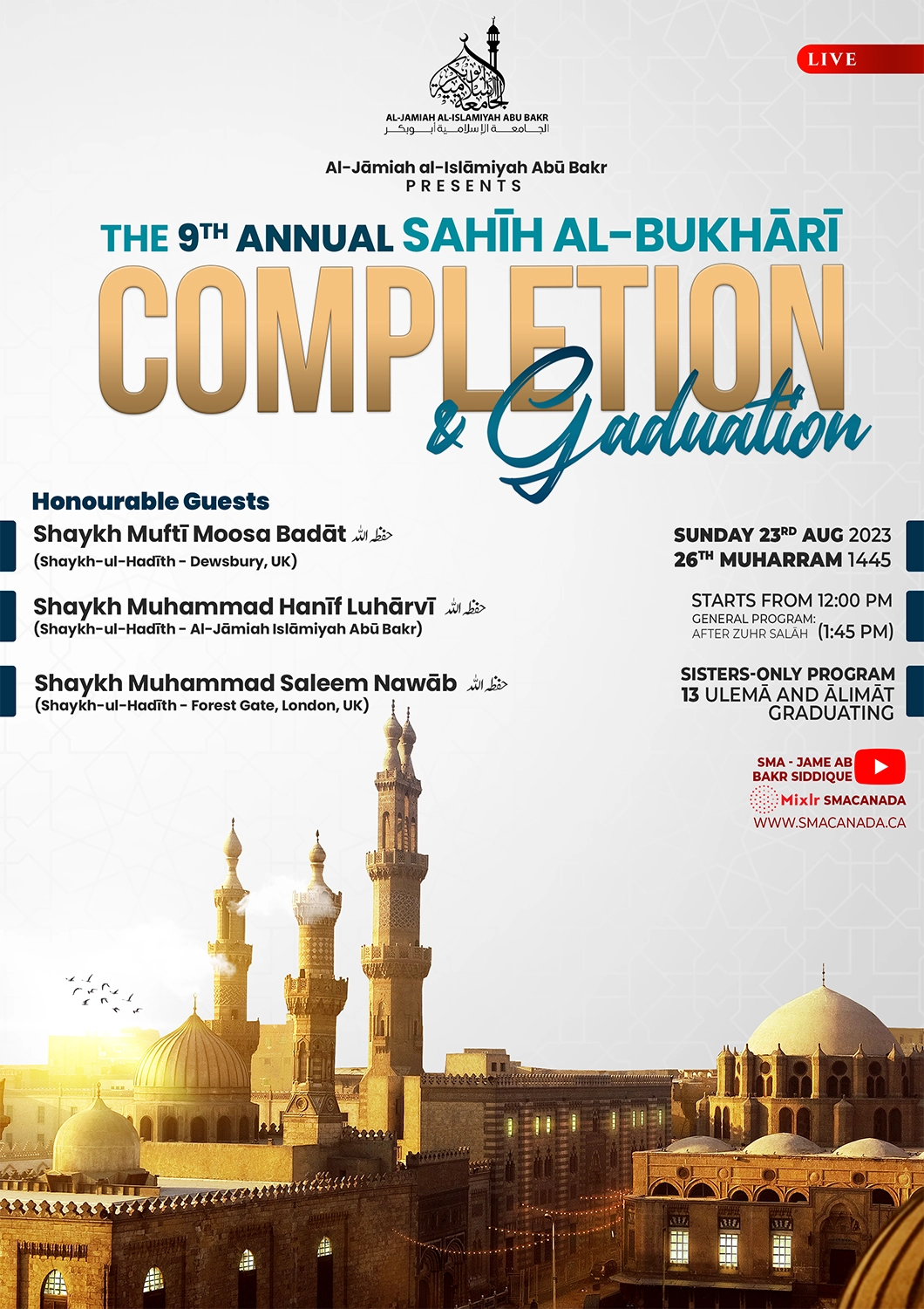 An islamic Event Poster design for (SMA) of Completion & Graduation of Bukhari Flyer