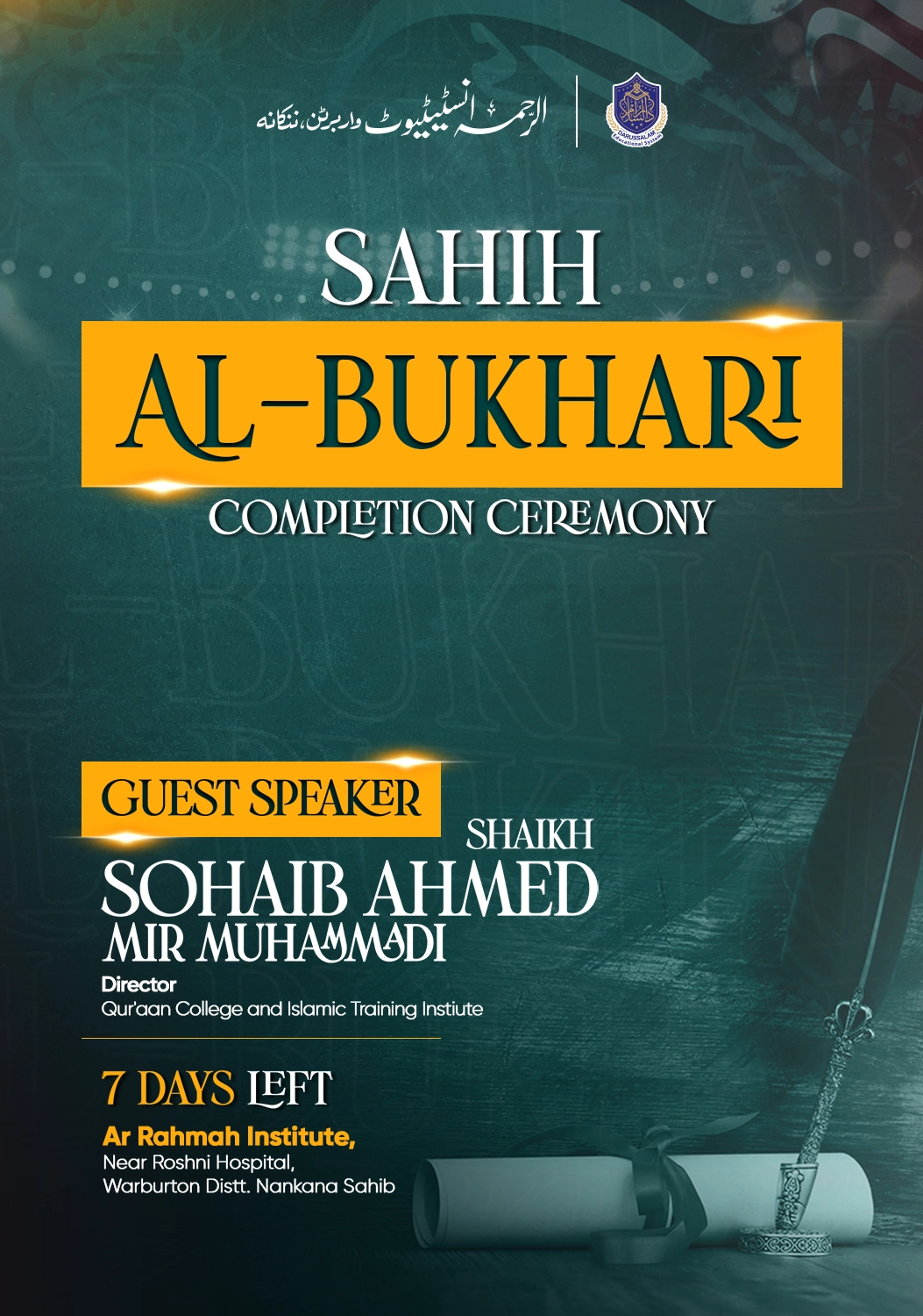 Mosque Poster Design Ideas for Events, Lectures & Announcements