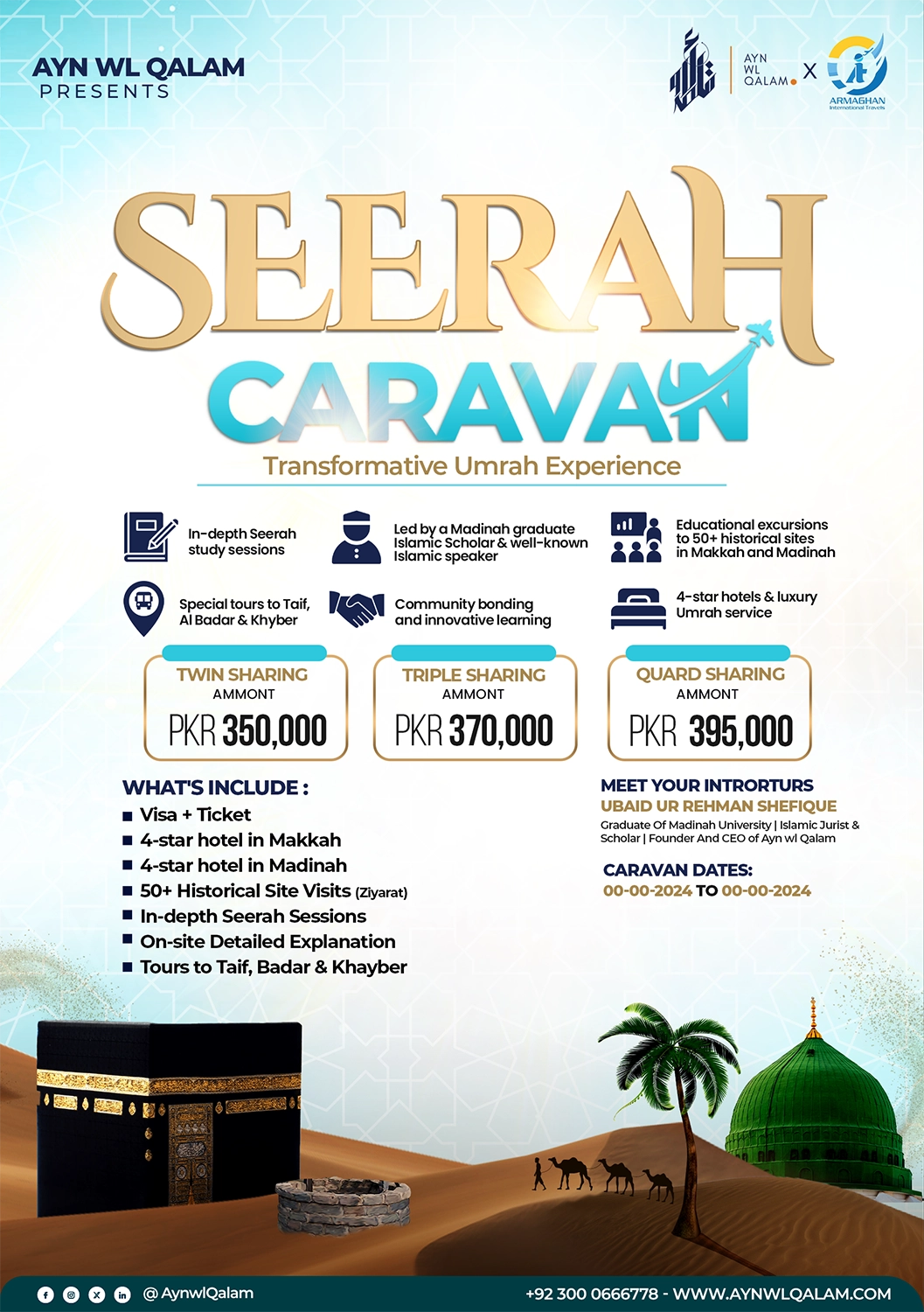An Islamic Promotional Poster design for promotion of Umrah Traveling