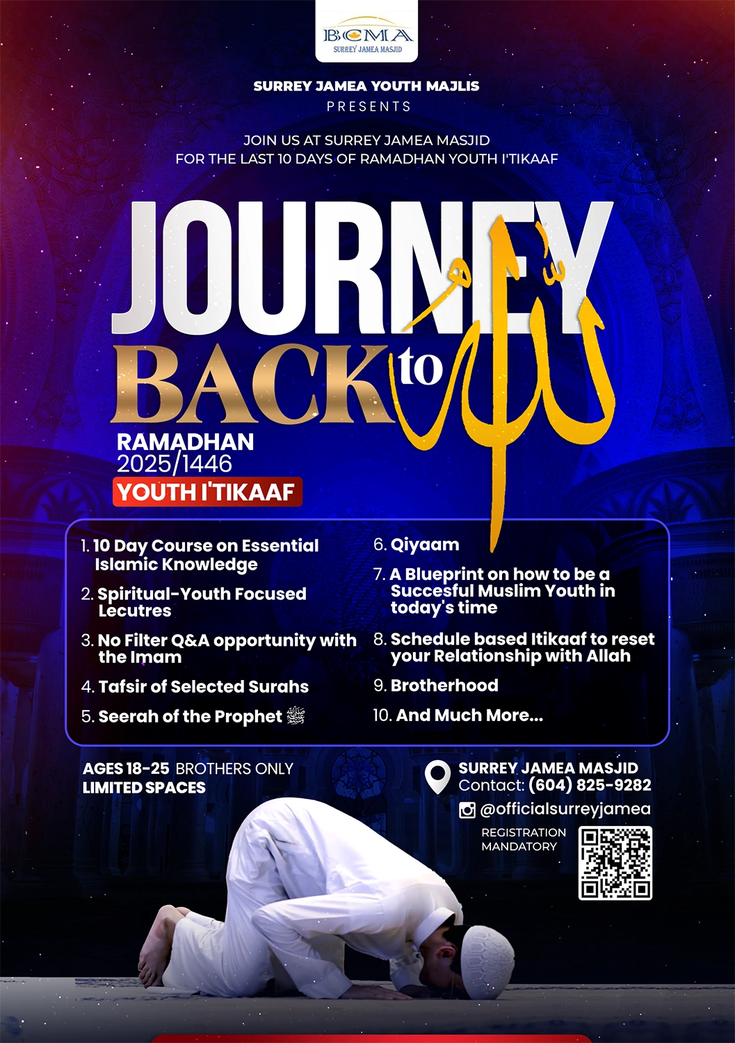 Islamic Poster design "The Journey Back to Allah" for BCMA masjid Canada